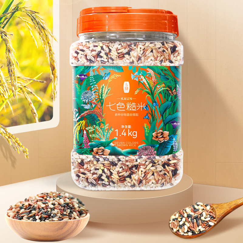 卡宴七色糙米粥米小米黑米燕麦米五谷杂粮米饭粗粮主食罐装2.8斤