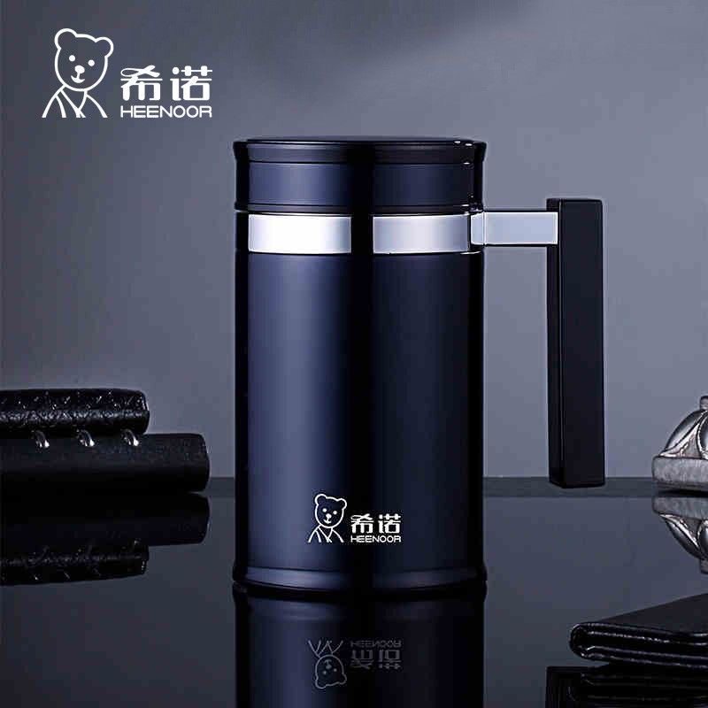 保温杯男士高档茶杯大容量水杯