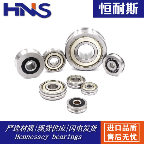 外圈带凹槽U型V型H型槽轴承6403 6405 6406 6407 6408 6409导向轮