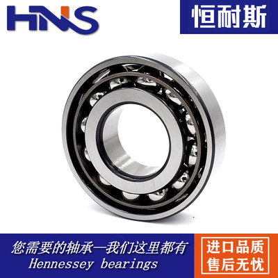 角接触配对高速精密轴承进口质量7212 7213 7214 7215 ACTA/P5 P4