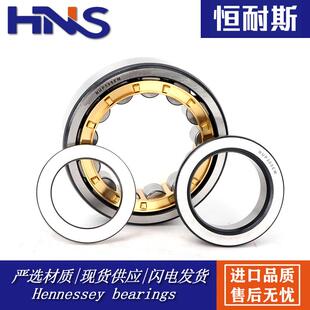 2216 2215 2214 2220EM 2218 2219 2217 圆柱滚子轴承NUP2213