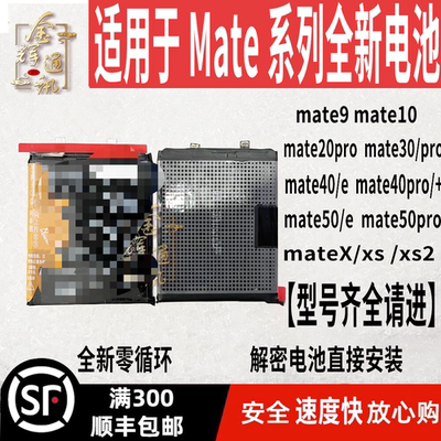 能解决充电60%和不耐用