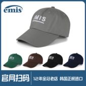 KR韩国代购 Emis 字母棒球帽防晒鸭舌 帽子赵露思张小斐徐璐同款