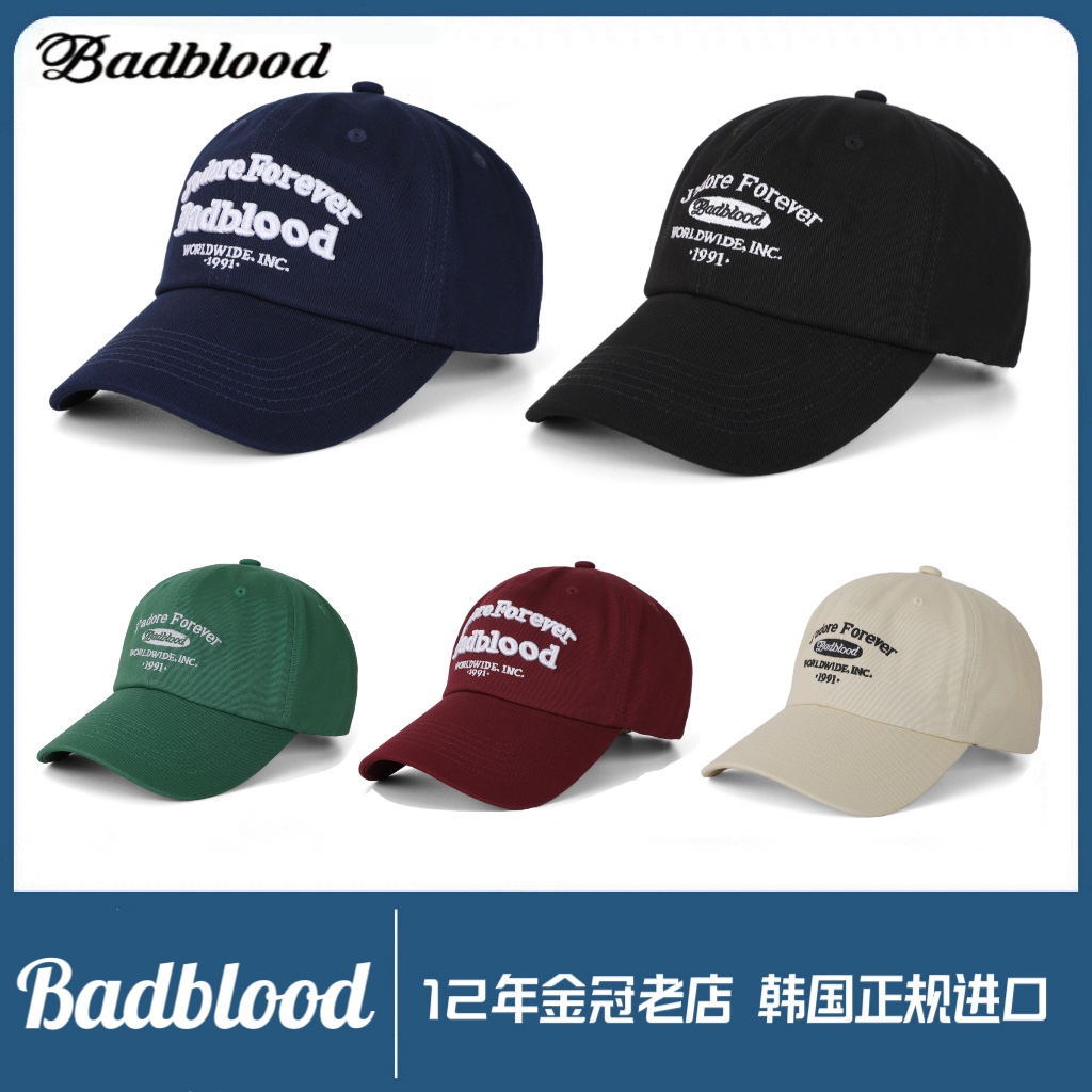 韩国BADBLOOD帽子周雨彤同款大头围棒球帽女显脸小潮牌字母鸭舌帽