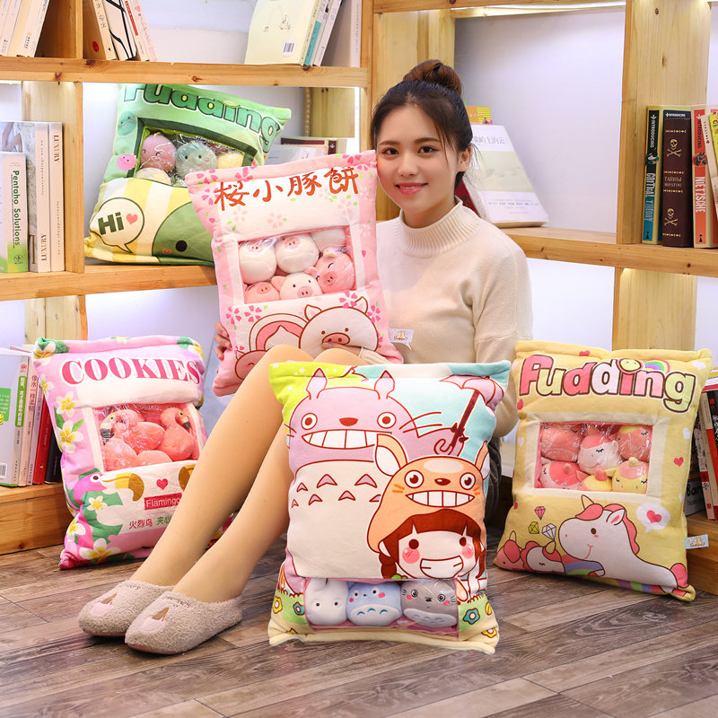 抖音网红可爱一大袋公仔玩偶兔子毛绒玩具零食抱枕情人节礼物女生,玩具/童车/益智/积木/模型,毛绒/玩偶/公仔/布艺类玩具,淘宝优惠券,粉丝福利购,淘宝优惠卷