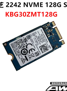 Toshiba/东芝 128G BG3/4 M.2 2242NVMe SSD固态硬盘kbg30zmt128g