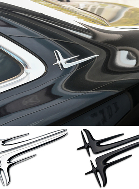 汽车天使之翼加长侧标装饰贴奔驰C级E级加长版标车标贴标志改装贴