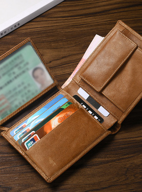 复古牛皮男士钱包多功能卡位硬币零钱包RFID防盗欧美钱夹