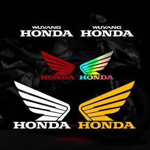 适用本田HONDA摩托车反光贴花CB400X CBF190R 300R NX125翅膀贴纸