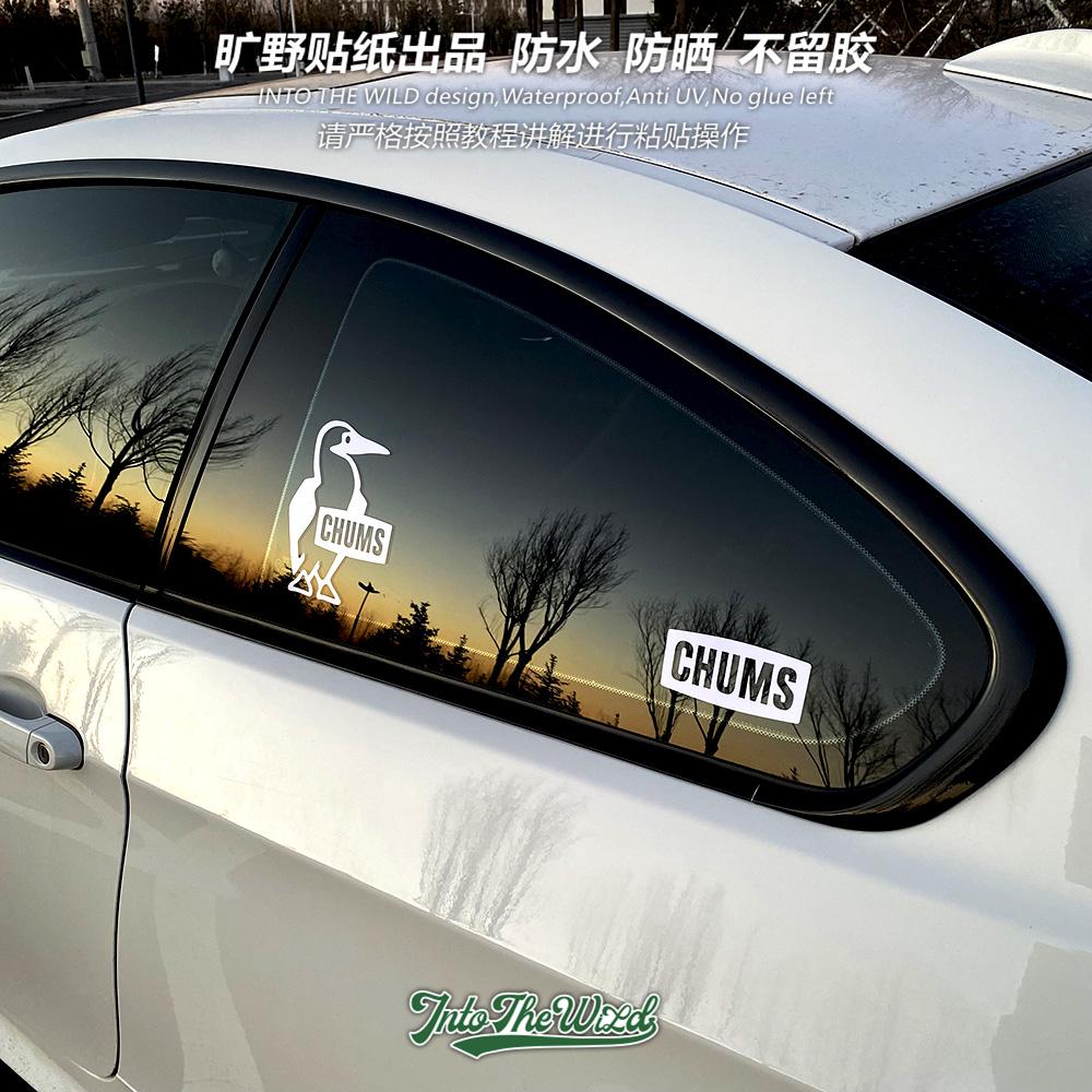 适用于CHUMS洽洽鸟户外露