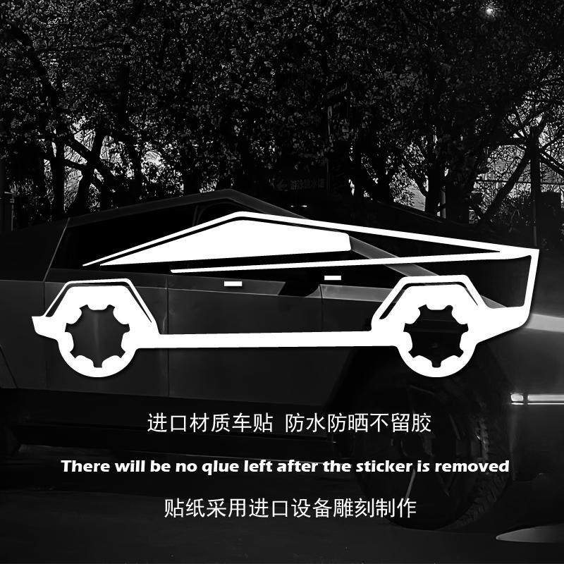 Cybertruck马斯克皮卡模