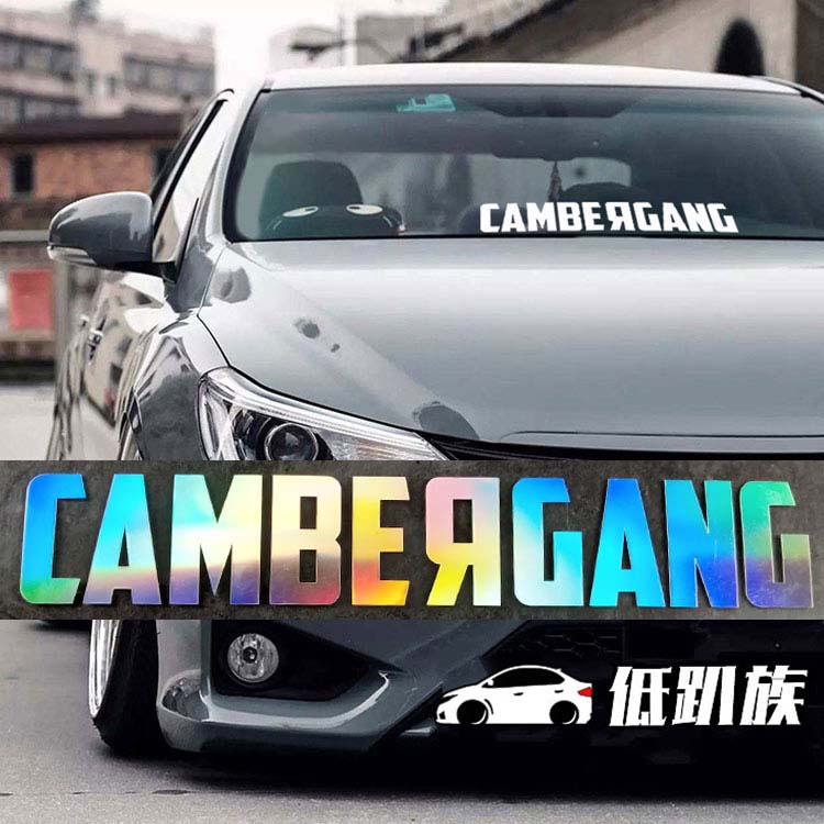 CAMBERGANG改装贴花hell