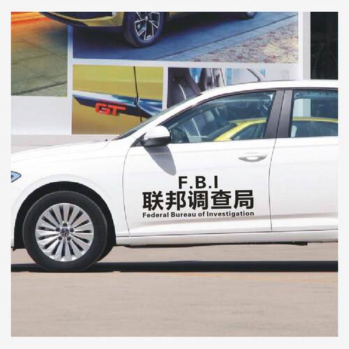 联邦调查局车贴后档玻璃