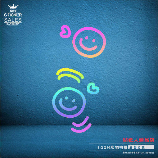 潮牌表情车贴纸电动踏板摩托车身创意个性装饰防水镂空七彩色反光