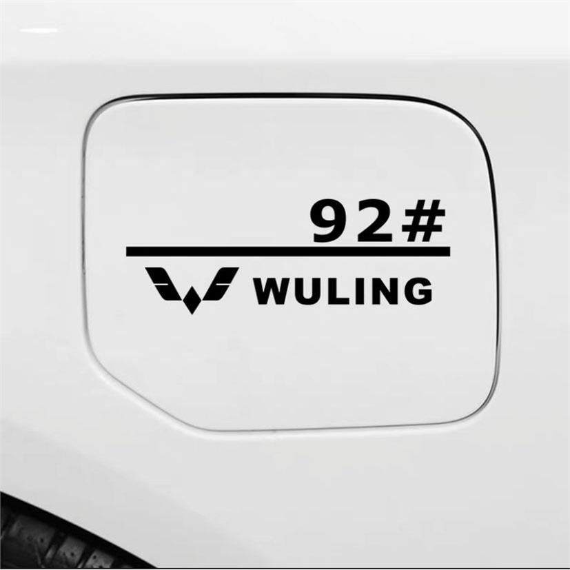 适用于五菱星辰NanoEVMI