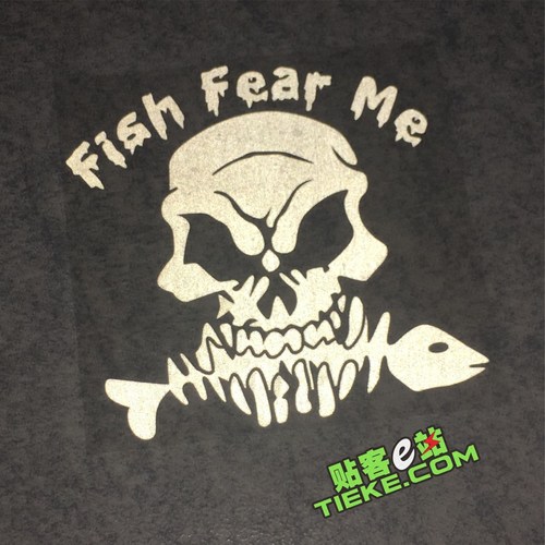 FishFearM骷髅头钓箱