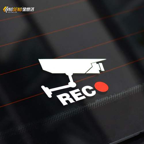 个性趣味行车记录仪汽车