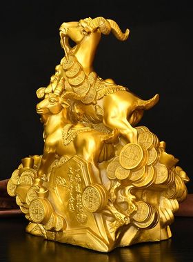 铜三羊开泰摆件全铜领头羊家居客厅办公室装饰品生肖羊铜羊工艺品
