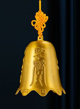 纯铜铃铛铜钟挂件化五黄二黑八角风铃大门风水阳台窗户吉祥装饰品
