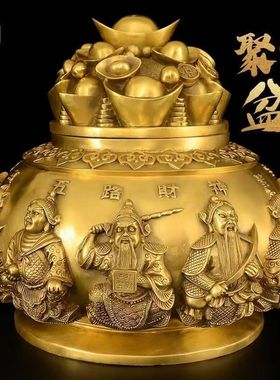 黄铜带盖聚宝盆摆件五路财神聚宝盆招财家居客厅办公室店铺装饰品