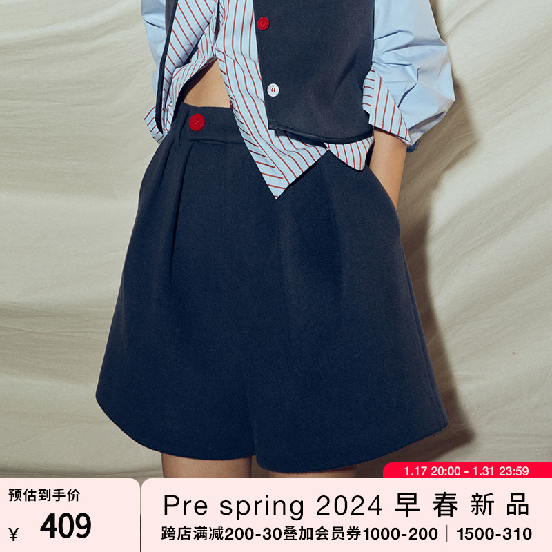 HOWL STUDIO设计师品牌2024春季新款毛呢撞色纽扣高腰短裤女装