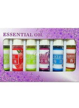 1set Essential Oil For Diffuser Aromatherapy Oil Humidifier