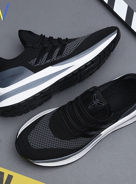 为运动男士鞋黑色户外运动鞋男士运动鞋