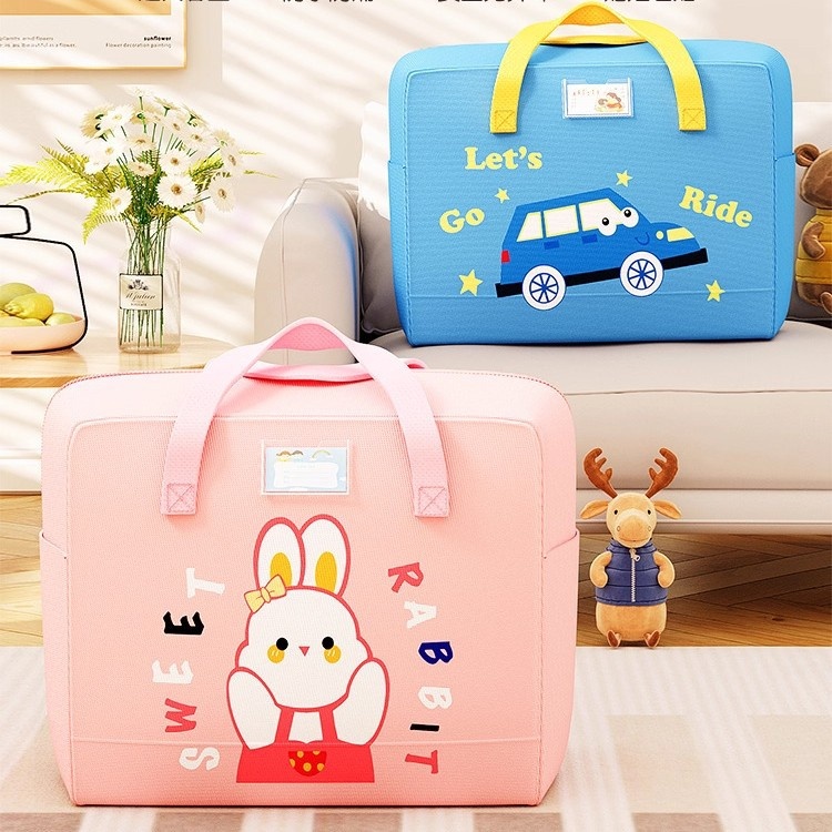 幼儿园被子收纳袋装棉被子衣服袋防水大容量儿童入园牛津布行李袋