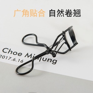 眼睫毛夹黑色超广角持久定型睫毛器工具睫毛卷翘器银色厂家