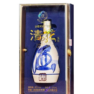 清花溪30清香型白酒53度475ml 杏花村酒厂股份清花30原浆陶瓷瓶