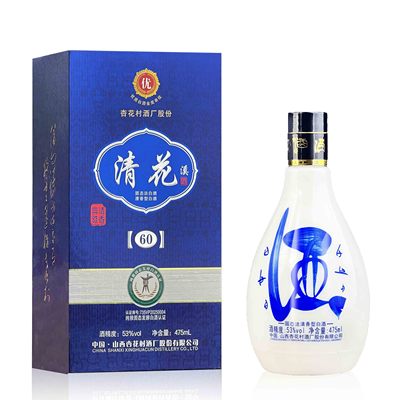 清花溪60清香型白酒53度475ml 杏花村酒厂股份大书本原浆 商务宴