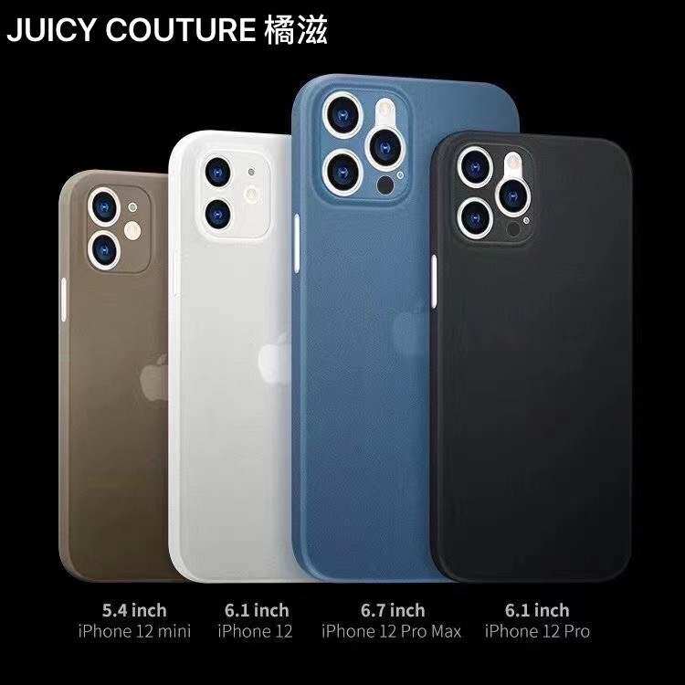 适用于JUICY裸机手感iPhone12超薄磨砂手机壳12max苹果12保护套11在类目 3C数码配件, 手机配件, 手机保护套/壳中 - 来自Buy2taobao.com提供专业的淘宝代购服务