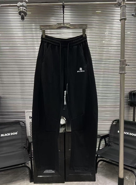 黑色简约宽松直筒裤重磅纯棉针织运动裤男潮牌阔腿弯刀裤休闲卫裤