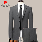 高档婚礼伴郎结婚礼服青年春秋西装 商务正装 男士 皮尔卡丹西服套装