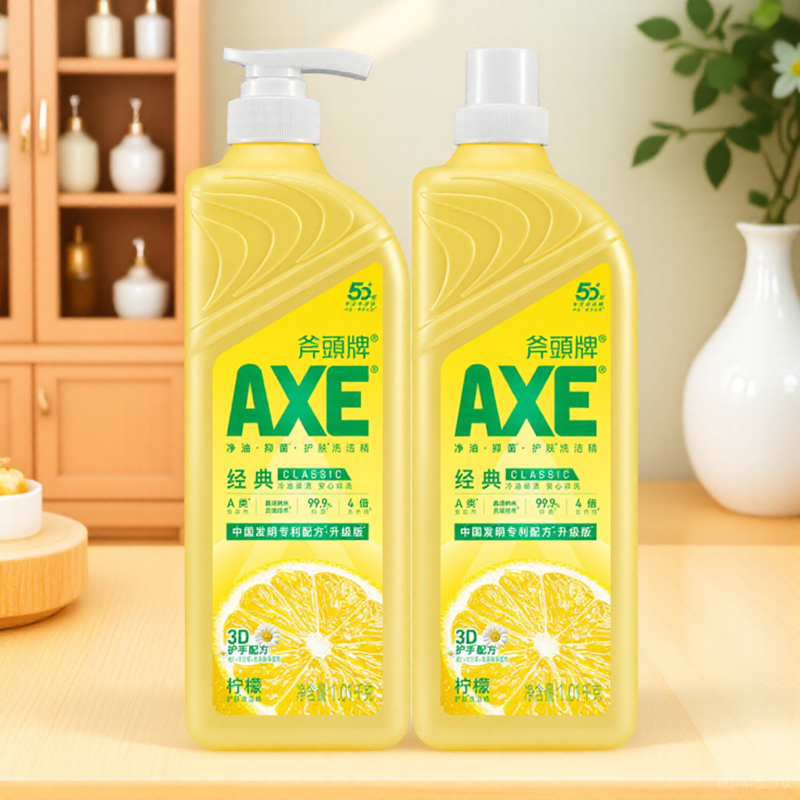 AXE斧头牌柠檬护肤洗洁精去油去洗碗液去农残A类食品用果蔬清洁剂