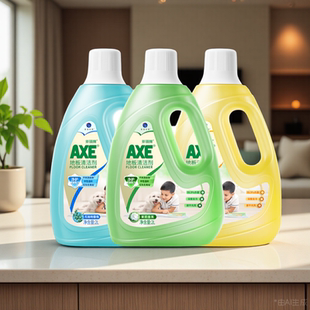 AXE斧头牌地板清洁剂家用消宠物瓷砖面木板洗液杀菌浓缩拖地水