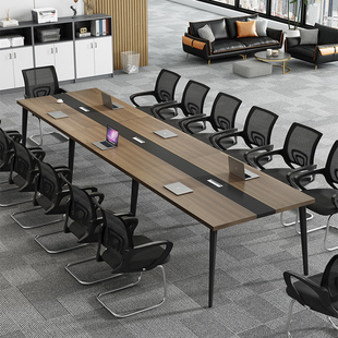 会议桌长桌简约现代小型会议室洽谈桌简易工作台长条办公桌椅组合