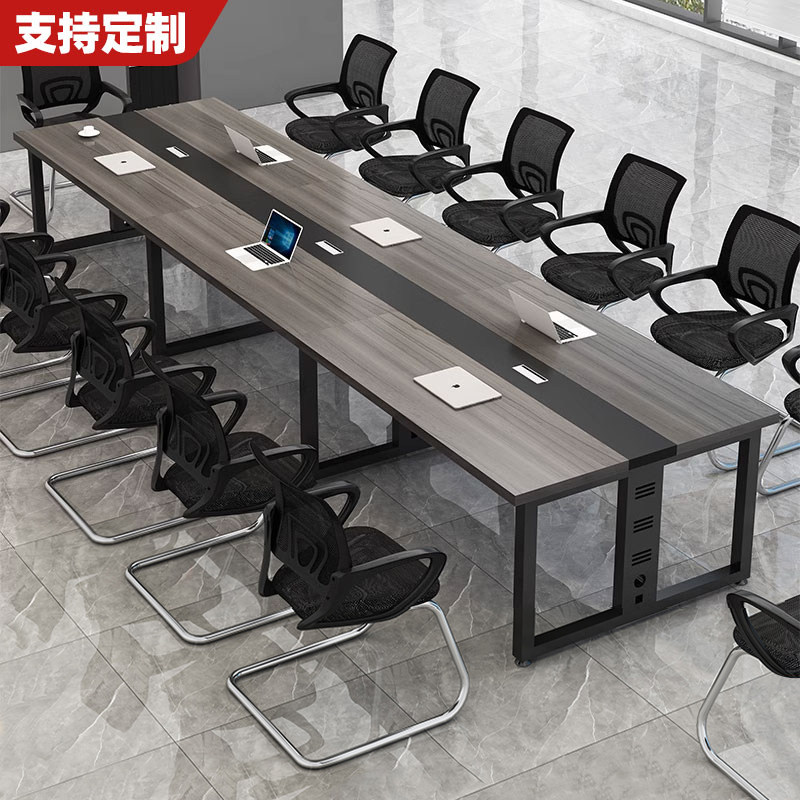 会议桌长桌长方形办公家具会议室办公桌桌椅组合长条大桌子工作台,商业/办公家具,会议桌,淘宝优惠券,粉丝福利购,淘宝优惠卷