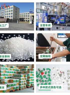 新款直销PPR管卡U型固定卡绿色卡扣20 25塑料带帽水管配件迫码管