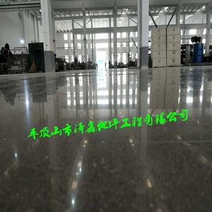 新款 固化剂水泥地面工程 直销固化剂地坪价格 混凝土密封固化剂