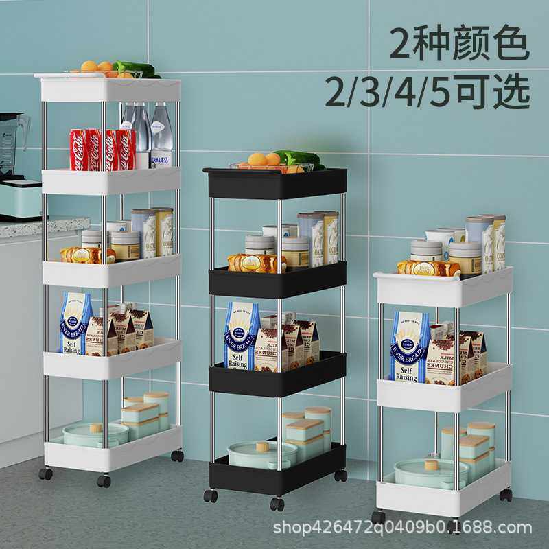 新款直销厨房置物架落地多层家用带轮可移动小推车蔬菜篮收纳储物,收纳整理,家用收纳手推车,淘宝优惠券,粉丝福利购,淘宝优惠卷
