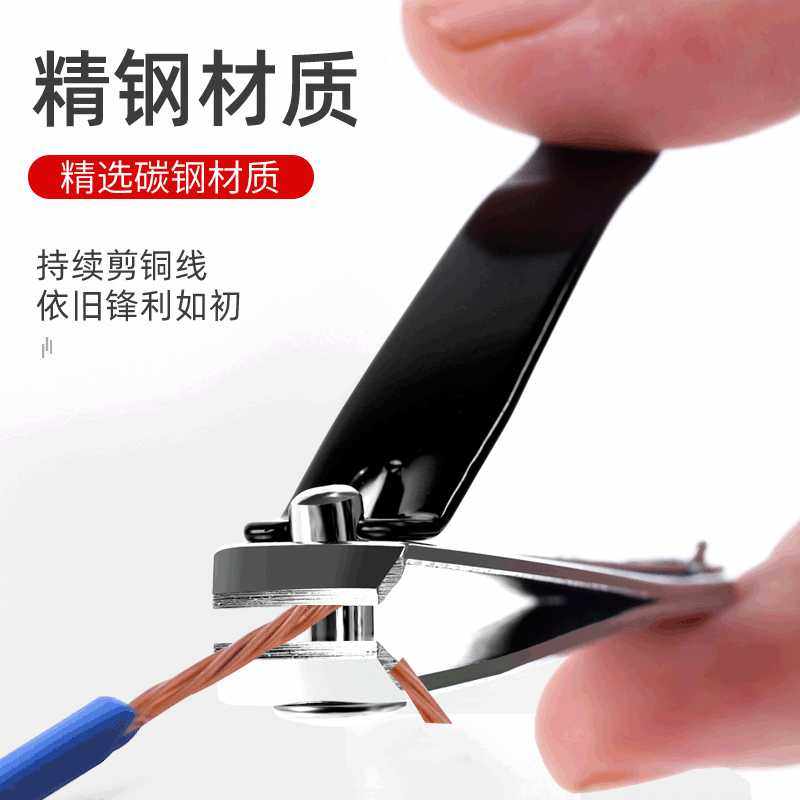 新款直销DAYI印花指甲刀大号平口美甲家用便携式指甲剪锉刀指甲钳,家庭/个人清洁工具,指甲钳,淘宝优惠券,粉丝福利购,淘宝优惠卷