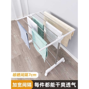 新款 直销飘窗晾衣架毛巾架落地小型家用迷你折叠凉晒窗台小衣架阳