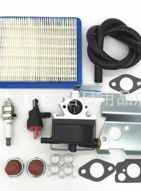 新款直销机械化油器640020B 640020A 640020C化油器组合带配件空