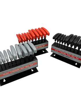 新款直销10件套T型柄内六角公制H2-H10英制3/32-3/8 梅花T7-T40