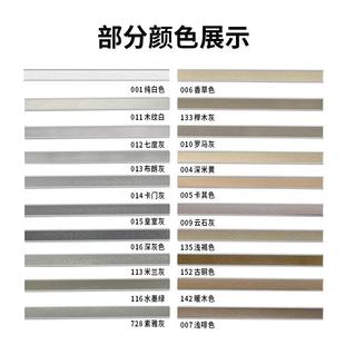 直销 新款 水性环氧彩砂调色浆配件家用防水瓷砖地砖专用美缝剂