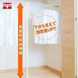 新款直销WBZ7Y型弹簧伸缩竖杆 阳台晾衣杆支撑杆 衣橱衣柜挂衣杆