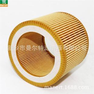 新款 6211473750空气过滤器过滤器保养包螺杆泵空气滤芯 直销销售