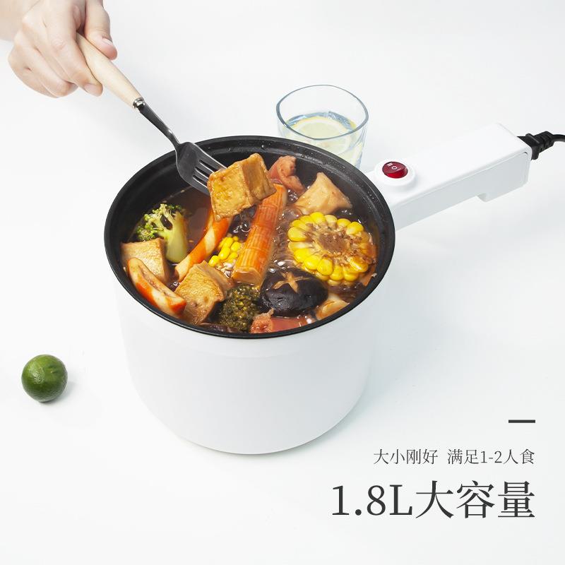 新款直销多功能电煮锅电热锅小型迷你电火锅单柄一体电炒锅学生宿