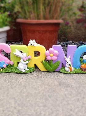 新款直销可爱兔子字牌摆件家居饰品乔迁生日礼物女生玄关客厅电视